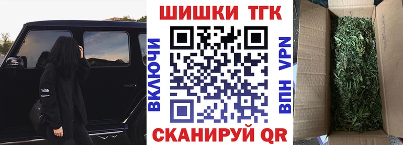 Какие есть наркотики Владикавказ Alpha-PVP  АМФ  мега сайт  Конопля  Кокаин  ГАШИШ 