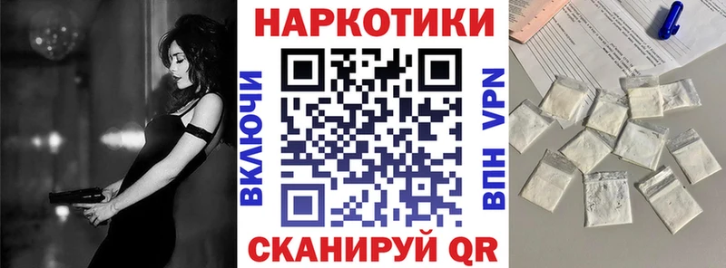 ГАШ Владикавказ