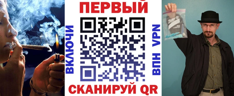 наркошоп  Владикавказ  АМФ 97% 