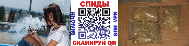 БУТИРАТ BDO 33%  блэк спрут рабочий сайт  Владикавказ  наркота 