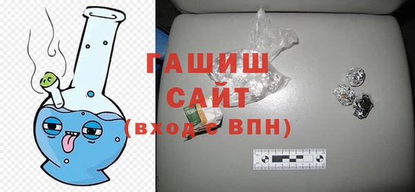 скорость Абаза