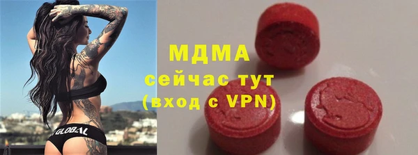 кокаин перу Алзамай