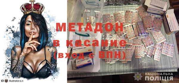 скорость Абаза