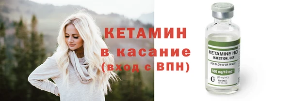 прущие крисы Алексин