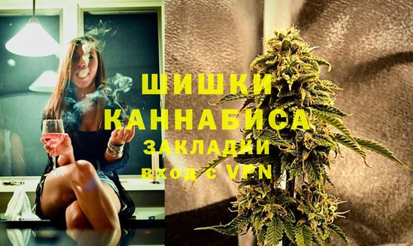 скорость Абаза