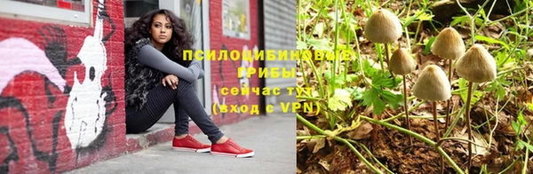мефедрон Абдулино