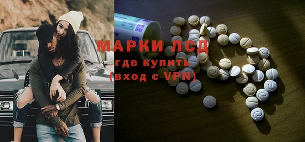 скорость Абаза