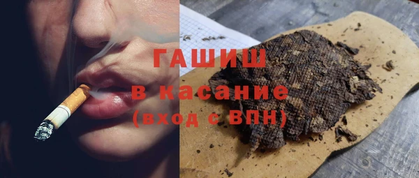 скорость Абаза