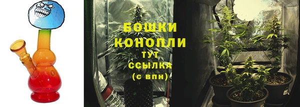 мефедрон Абдулино