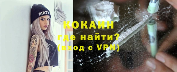 скорость Абаза