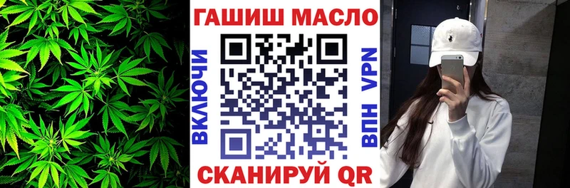 ссылка на мегу ТОР  Владикавказ  Дистиллят ТГК жижа 